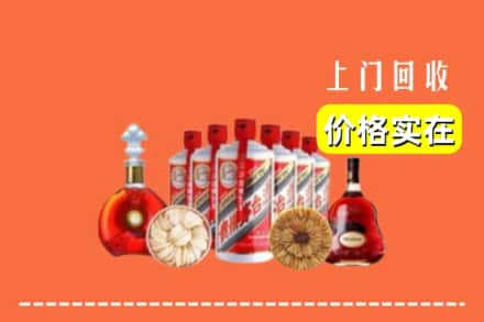 金华义乌市回收烟酒