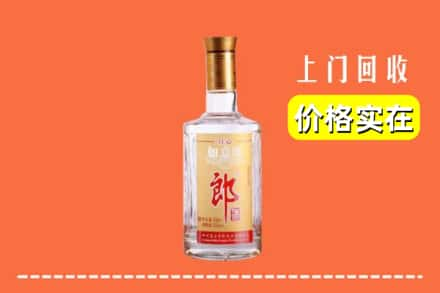 金华义乌市回收老郎酒