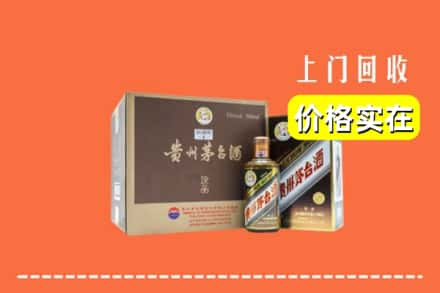 金华义乌市回收彩釉茅台酒